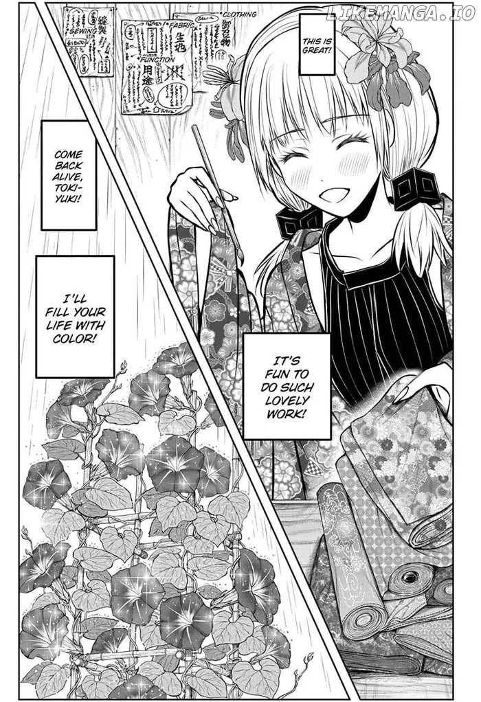 The Elusive Samurai Chapter 182 image 17_optimized